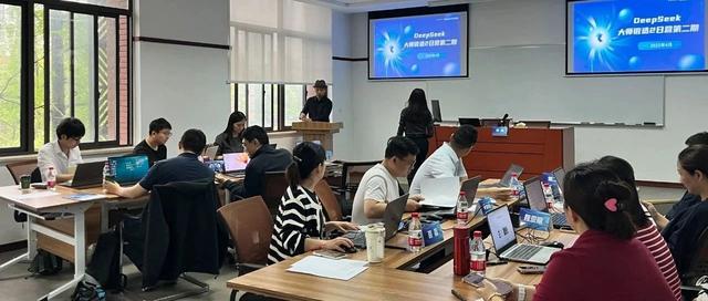 【智谷要闻】AIGC智谷×上海交通大学第二期DeepSeek大师锻造2日营圆满收官!