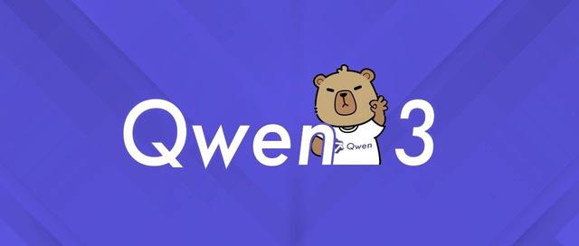 Qwen3开源，性能越级，混合模式，Dense与MoE共8种尺寸