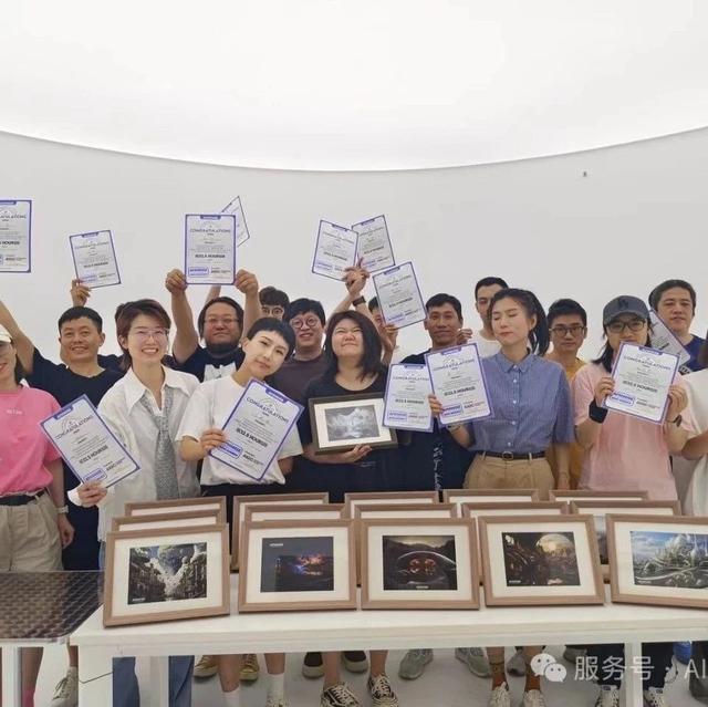 【智谷学院】AIGC智谷学院致力于构建一个全面的AI学习平台