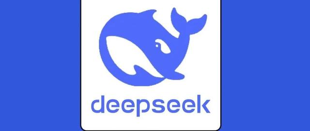 DeepSeek知识库,持续更新!免费领取!