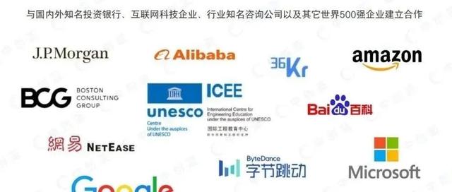蚂蚁、字节跳动开启顶会人才举荐了,大厂究竟在布局什么?