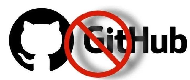 突发！GitHub 被曝封禁中国区 IP