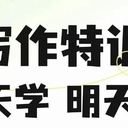 靠AI写小说副业月入2w+，这3天0元AI写作课让你开挂