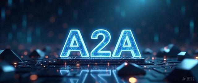 认识谷歌 A2A:将颠覆多智能体 AI 系统的协议
