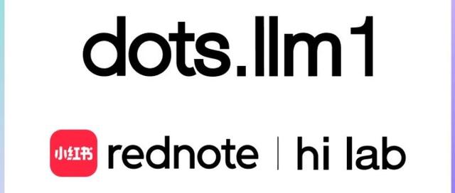 今日开源(2025-06-09):dots.llm1,MoE模型激活参数14B,11.2万亿token预训练,媲美Qwen2.5