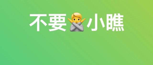 重新认识 线性回归模型