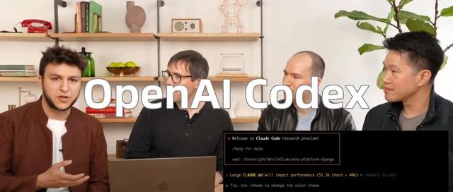 开源十几小时狂揽1w多星!OpenAI发布Codex对抗200亿美金估值的Cursor。