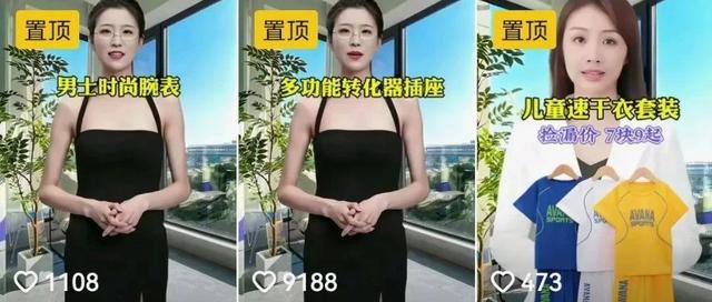 太强了!用 HeyGem 开源数字人赚钱,干货拆解建议收藏!