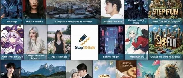 AI界新王炸，输入提示词秒变PS大神？阶跃星辰开源图像编辑模型Step1X-Edit：19B参数对标GPT-4o。