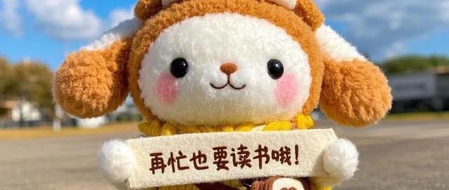 豆包3.0生图效果太绝了,人人都能成为顶级设计师(附完整提示词)