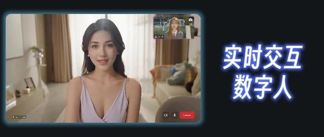ChatGPT+DUIX超强组合，实时交互数字人秒变AI女友，形象逼真自带情绪开源免费！