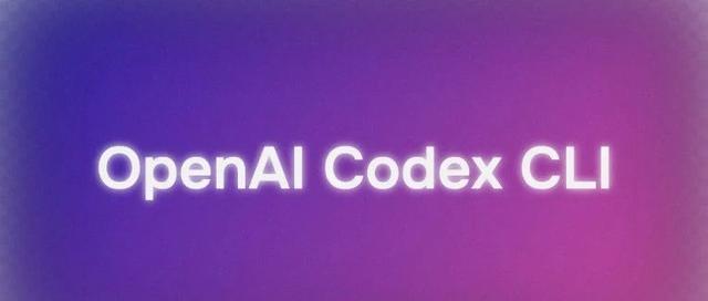 OpenAI轻量级编程AI Agent,硬核开源~