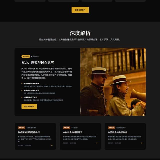 Kimi终于发力了！内测新功能强势归来！