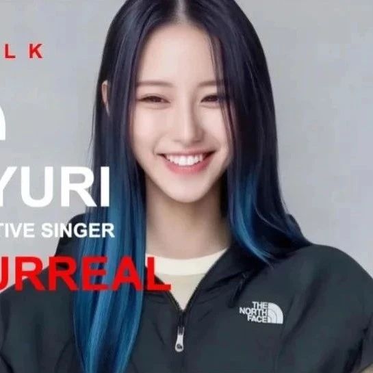 专访AI.Talk赵汗青，揭秘虚拟歌手YURI爆火背后的故事
