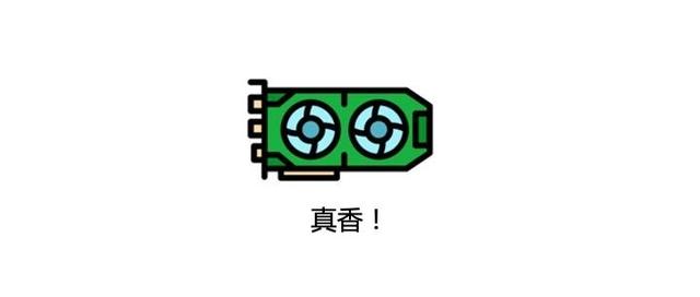 训练DeepSeek-v3 671B！超大模型RL训练的挑战和难点