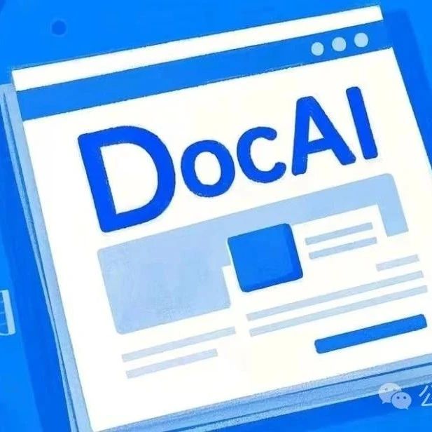 太牛了~~复杂表格Cell合并、跨页拼接，中文领域96%，甩MonkeyOCR 20%