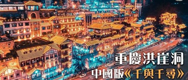 VLM-R³：从一次性理解到动态聚焦的视觉推理进化