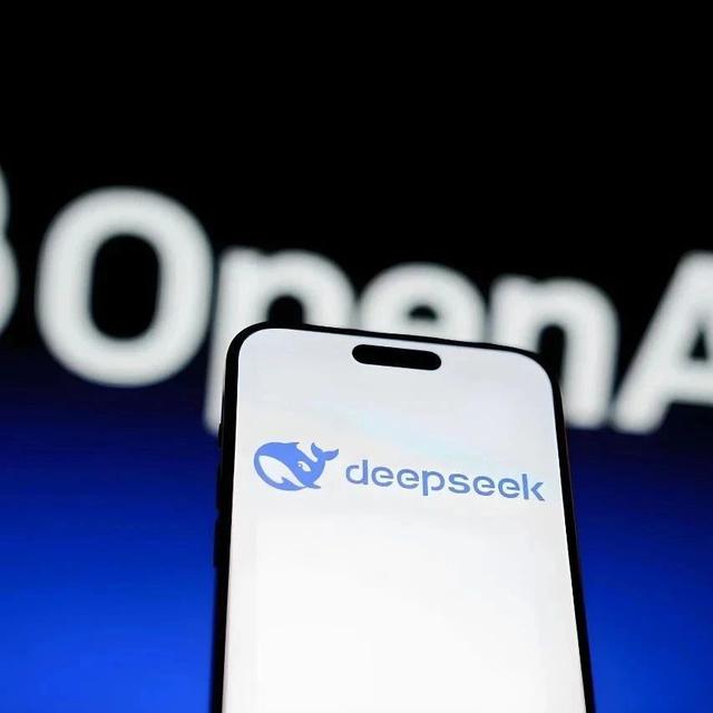 一文搞懂 DeepSeek 核心技术！