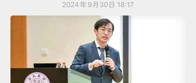 清华伯克利还是无了。。。