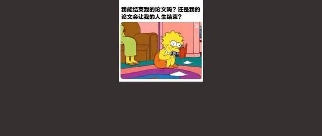 中科院2025分区表更新!!