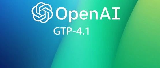 刚刚,OpenAI发布GPT-4.1,性能暴涨、100万上下文