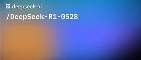 刚刚，DeepSeek开源新版R1，媲美OpenAI最高o3模型