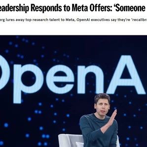 OpenAI回应被连续挖走顶级人才
