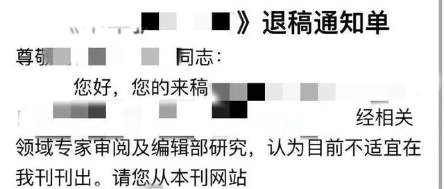 为何说 “在国内做科研,最忌讳踏实”?
