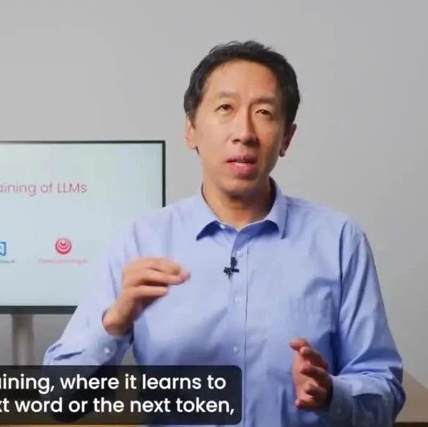 吴恩达推出LLM 后训练免费课程，覆盖三大调优方法：SFT、DPO、RL