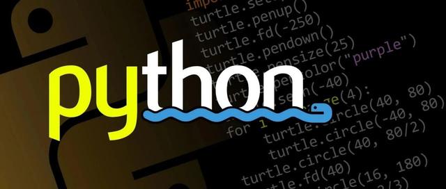 Python高级特性：详解装饰器与生成器