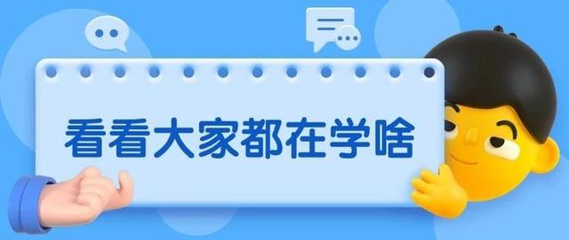 所有数据人,2025的新方向,赢麻了!
