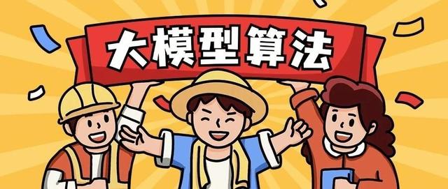 小白学大模型:适合1B模型的17个提示词(文末 送 大模型技术通关指南)