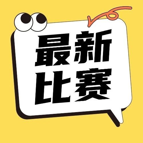 Kaggle赛题解析：Gemma影响力挑战赛