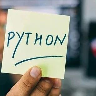 重磅！Python 3.14 即将发布，这七大新特性火了！