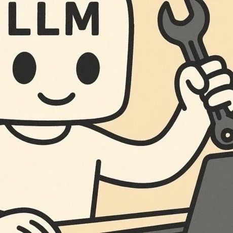 直播预约 | 如何让LLM通过RL又好又准地使用工具?