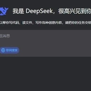 DeepSeek-R1-0528,代码能力比肩Claude 4 Sonnet?