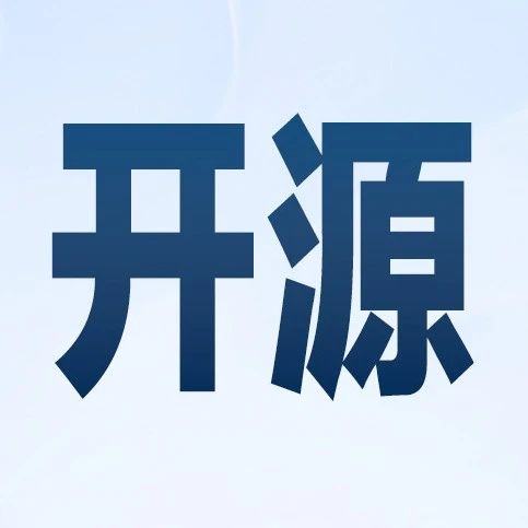 文心4.5系列模型，正式开源！