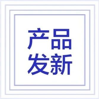 PaddleOCR 3.1 发布：文心助力30+语种文字识别精度提升30%+，关键能力支持MCP