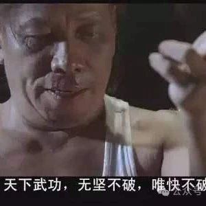 智谱发布国内最快的推理模型!效果比肩 DeepSeek R1,速度快 8 倍,高达 200 Tokens/s