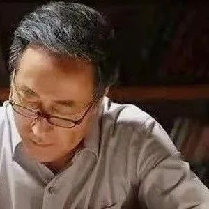 学术调查真相:大学老师当了领导后,论文发表就多了,不是自己的专业领域也会研究了