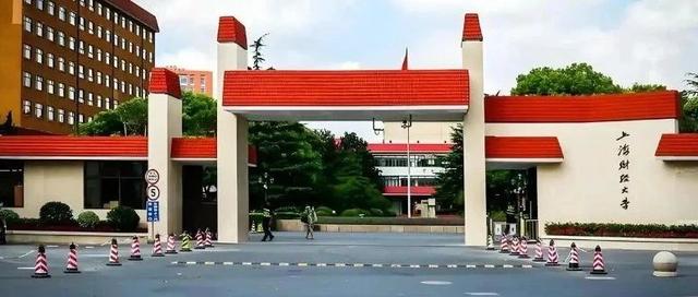 我国仅有4所“纯211”,被称为“984.5”大学,综合实力强悍,超越寻常985!