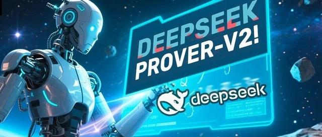 深夜突袭，DeepSeek-Prover-V2加冕数学王者！671B数学推理逆天狂飙