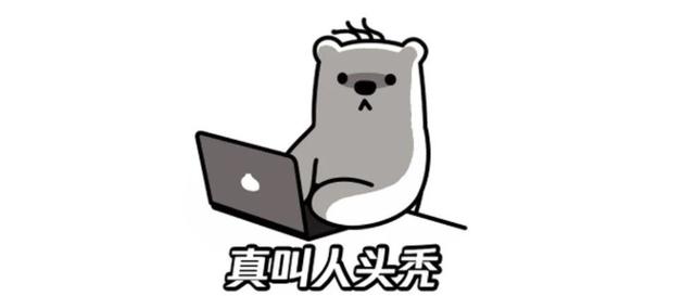【效率】我常用的10个办公软件,提效神器,值得推荐~