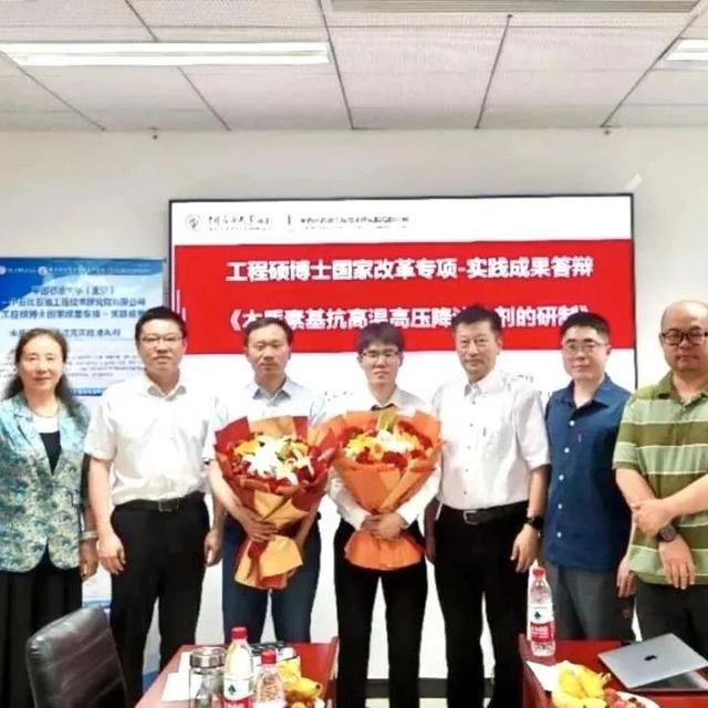 211改革：没有硕士学位论文！