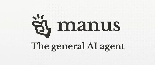 从OpenManus看到底什么是Agent