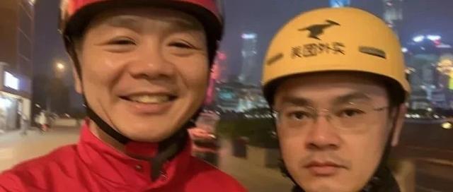 就用这串“废话”提示词,让刘强东和王兴线下偶遇