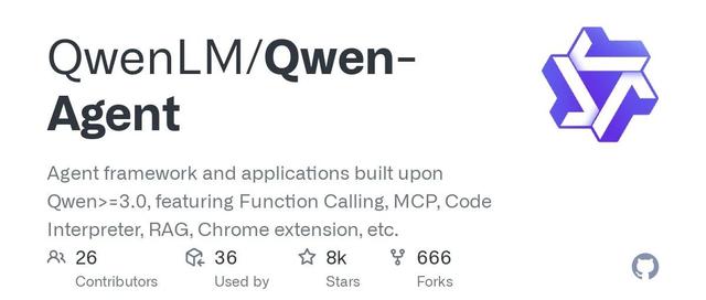 Qwen Agent | MCP & Function Calling流程解读