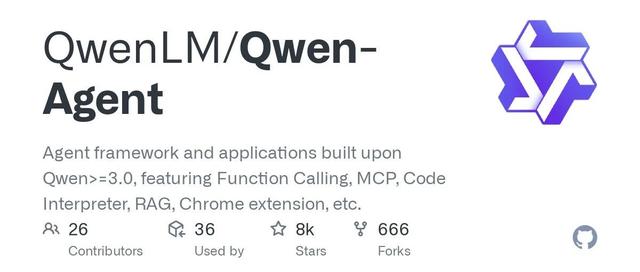 Qwen Agent | Function Call兼容OpenAI工具调用改造