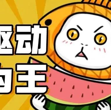 高熵驱动，负向为王：熵感知强化学习如何重塑大模型推理