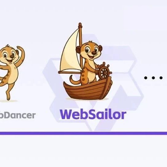 通义WebSailor开源，检索性能登顶开源榜单！